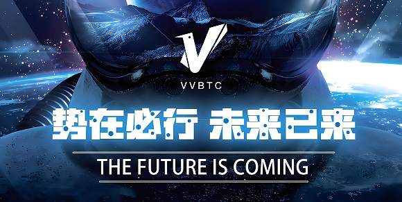 vvbtc